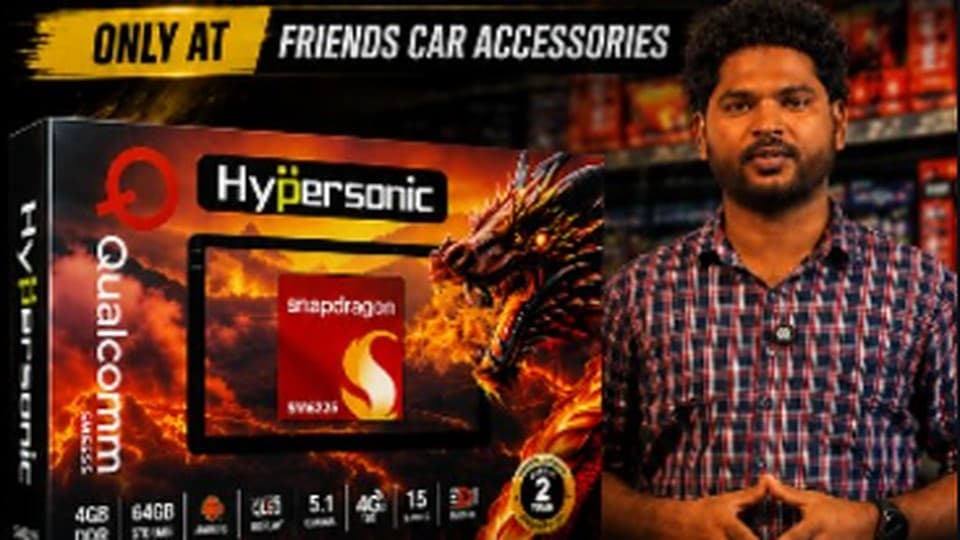Friends Car Accessories reel cover: the Hypersonic infotainment system, only at Friends Car Accessories